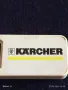 Стара отварачка KARCHER GERMANY рядка за КОЛЕКЦИЯ ДЕКОРАЦИЯ 38407, снимка 2