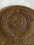 Монета 3 копейки 1985г. СССР рядка за КОЛЕКЦИЯ ДЕКОРАЦИЯ 26472, снимка 5