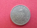 1 куна-Република Хърватска-1996,Олимпийски игри Атланта,100D, снимка 4