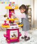 Детска кухня Smoby - Маша и Мечока Smoby 310710 /ПРЕОЦЕНЕНА/, снимка 3