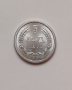 5 фън Китай 1984 Китайска монета КНР 伍分1984年中国, снимка 2