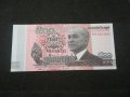 Банкнота Камбоджа - 11812