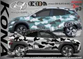 Mazda CX-8 SK-SJV3-MA-CX-8 Кaмуфлаж Офроуд Джип Пикап Лодка Camouflage Off-Road стикери, снимка 8