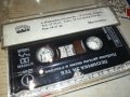 ПЕСНИЧКА ЗА ТЕБ-БАЛКАНТОН ОРИГИНАЛНА КАСЕТА 2212231706, снимка 8