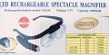 Лупа за глава с лед осветление очила за четене шиене бродиране плетене Led spectacle magnifier751635, снимка 4