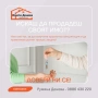 Продава правоъгълен парцел в регулация от 1070кв.м. в с. Козлудуйци, общ. Добрич., снимка 9