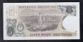 5 песо 1985, Аржентина, снимка 2