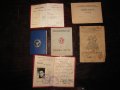 Стари документи, снимка 2