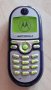 Motorola C200, снимка 2