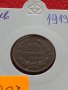 Монета 10 стотинки 1913г. Царство България за колекция декорация - 24927, снимка 11