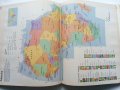 Детска Енциклопедия "География на Света" - К.Варли,Л.Майлс - 1993г., снимка 7