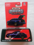 Matchbox 2023 Audi RS 6 Avant Moving Parts, снимка 1