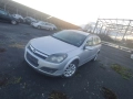 Опел Астра Х 1.7 цдти 101к.с 2005г НА ЧАСТИ/Opel Astra H 1.7CDTI 101ks, снимка 1