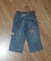 Дебели дънки Хага 86см-10лв+подарък НОВИ, снимка 1 - Панталони и долнища за бебе - 28246271