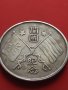 РЕПЛИКА КОПИЕ на стара сребърна Китайска монета перфектно състояние за КОЛЕКЦИОНЕРИ 41438, снимка 2