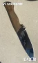 Ръчно направен ловен нож 145х255 -Турция, снимка 3