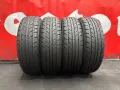 175 70 14, Летни гуми, Rosava Itegro, 4 броя, снимка 2