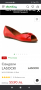 Lasocki Нови сандали, естествена кожа, 37. номер, снимка 1 - Дамски ежедневни обувки - 36436662