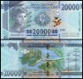 ❤️ ⭐ Гвинея 2020 20000 франка UNC нова ⭐ ❤️, снимка 1