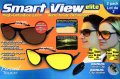 HD Smart View Очила за шофиране със страхотен дизайн, снимка 6
