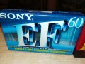 sony/emtec audio tape 3бр 1307211239, снимка 8