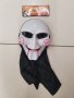 Маски, снимка 2