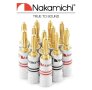 Конектори банан щекер Nakamichi, снимка 1 - Тонколони - 43324901