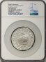 2022 Henry VII - 10oz £10 - NGC PF70 First Releases - Сребърна Монета - Great Britan