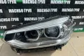 Фарове BMW LED фар за Бмв Х3 Г01 Х4 Г02 Bmw X3 G01 X4 G02, снимка 9