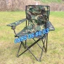 Сгъваем рибарски стол, сгъваем стол за къмпинг, камуфлажен, снимка 1