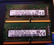 16GB DDR4 KIT Hynix 2133mhz Micron 2400mhz Комплект 2x8GB DDR4 и други, снимка 2