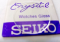 СТЪКЛО ЗА ЧАСОВНИК SEIKO ORIENT CITIZEN.КРИСТАЛНИ/АКРИЛНИ СТЪКЛА СЕЙКО ОРИЕНТ СИТИЗЕН 310мм GLASS, снимка 2