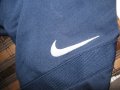 Спортно горнище NIKE-PSG  мъжко,ХС-С, снимка 4