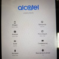 Таблет Alcatel 3T 9032X 8'' 2GB 32GB Wi-Fi, снимка 2 - Таблети - 43729051