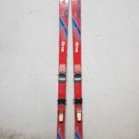 Ски Mladost Active с автомати Marker, снимка 1 - Зимни спортове - 27876336