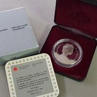 1 сребърен долар 1988 година Канада Елизабет II сребро в качество, снимка 7 - Нумизматика и бонистика - 35285238