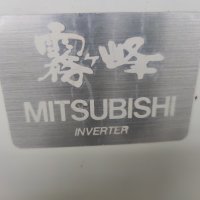 Mitsubishi MSZ-F2502-W (MUZ-F254)(инверторна сплит система), снимка 4 - Климатици - 35606623