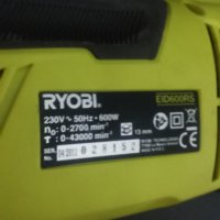 Ударна бормашина RYOBI-600 W /Нова/, снимка 4 - Бормашини - 26318006