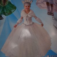 Костюм Принцеса Ракля дълга, бяла, феерична и красива, снимка 1 - Други - 44044067