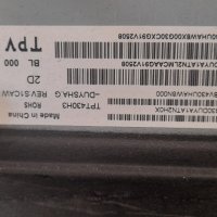 Pоwеr Supply ​715g8971-p02-000-001m for, PHILIPS 43PFS5803/12, снимка 5 - Части и Платки - 34714464