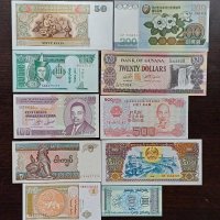 10 банкноти от различни страни. , снимка 1 - Нумизматика и бонистика - 43438107