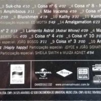 СД -СД - Moacir Santos - Ouro Negro [2001] 2 диска, снимка 3 - CD дискове - 27701437