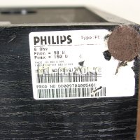 ТОНКОЛОНИ Philips fb691, снимка 10 - Тонколони - 36734813