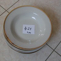 Продавам нови,неползвани порцеланови чинии, снимка 2 - Чинии - 42906820