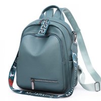 Дамска чанта - раница Daishu Blue, снимка 1 - Раници - 40308431
