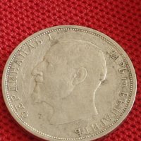 Сребърна монета 1 лев 1912г. Царство България Фердинанд първи за КОЛЕКЦИОНЕРИ 43021, снимка 11 - Нумизматика и бонистика - 43847136