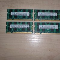 11.Ram за лаптоп DDR2 533 MHz,PC2-4200,2Gb,Samsung.НОВ.Кит 4 Броя, снимка 1 - RAM памет - 37688901
