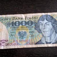 Банкнота - Полша - 1000 злоти | 1982г., снимка 1 - Нумизматика и бонистика - 26221569