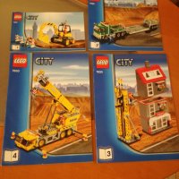 Лего Инструкции - Lego 7633 - Construction Site, снимка 1 - Конструктори - 39772039
