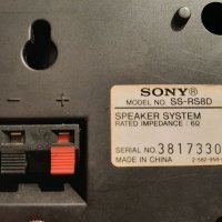 3бр Съраунди Sony (шапки), снимка 3 - Аудиосистеми - 33540782